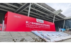 美安科技閃耀CPSE2025安博會(huì)：以創(chuàng)新科技引領(lǐng)全球安防新